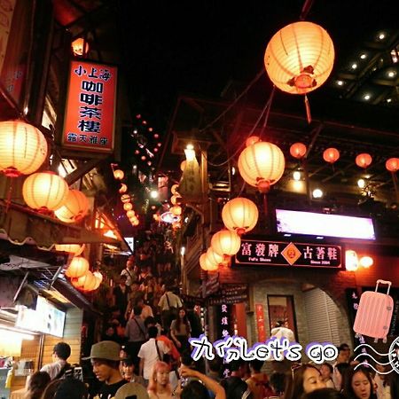 Jiufen Let'S Go Bed And Breakfast Exteriér fotografie