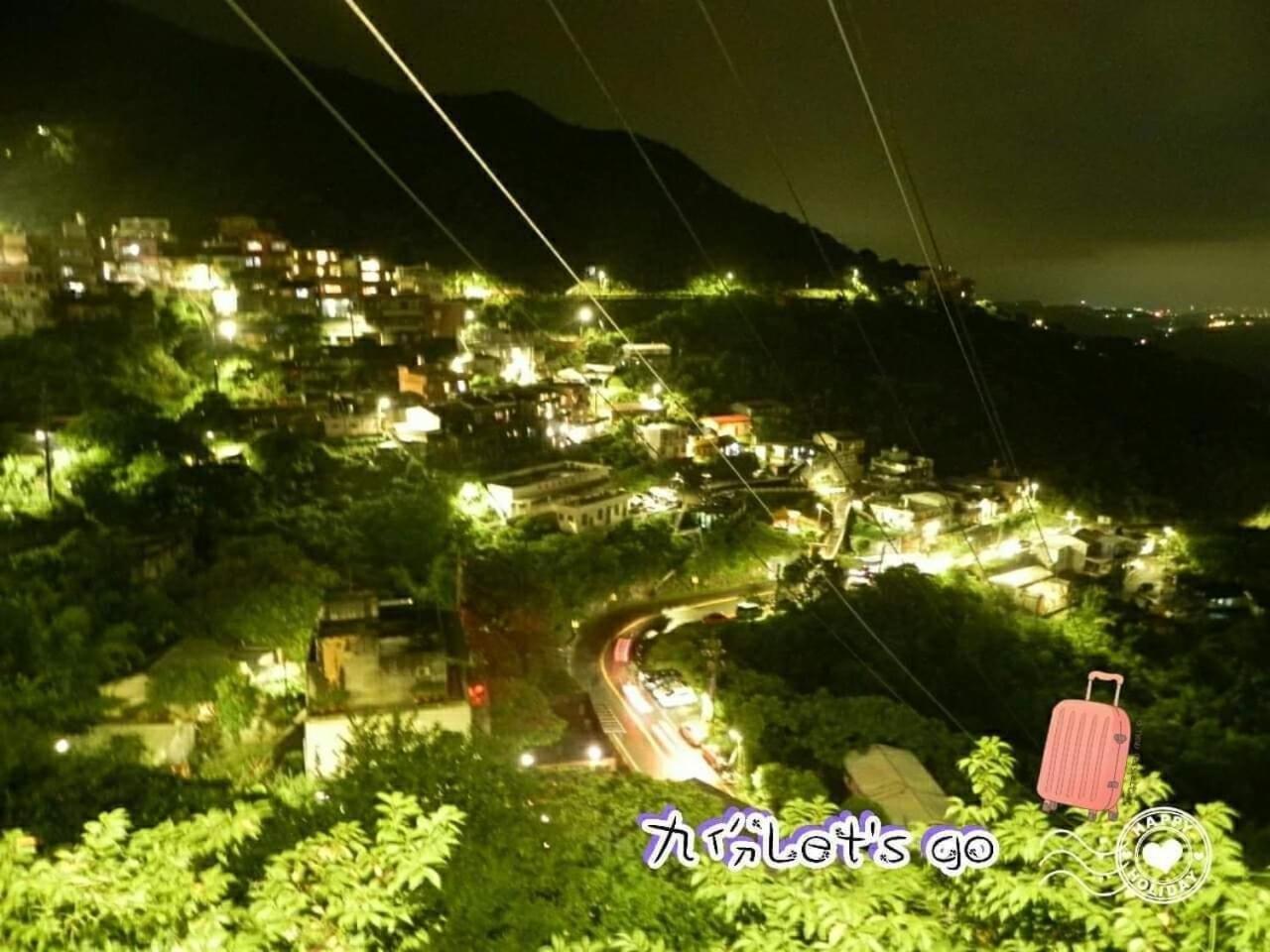 Jiufen Let'S Go Bed And Breakfast Exteriér fotografie