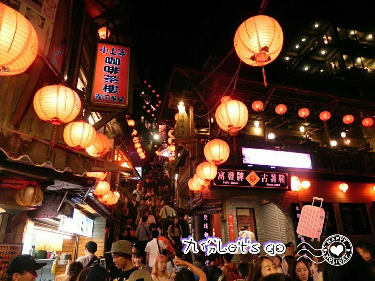 Jiufen Let'S Go Bed And Breakfast Exteriér fotografie